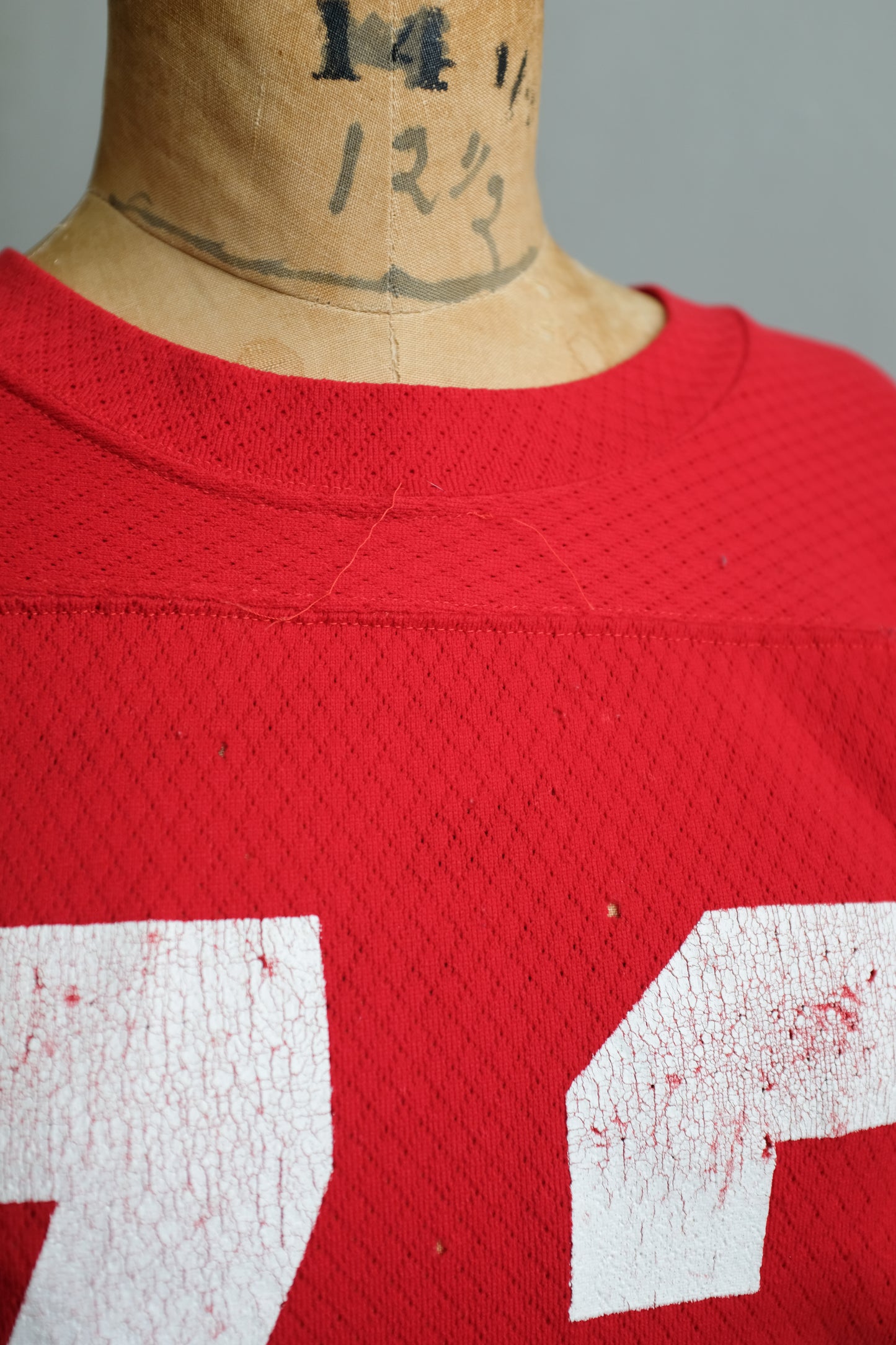 1960s Nylon Mesh Jersey