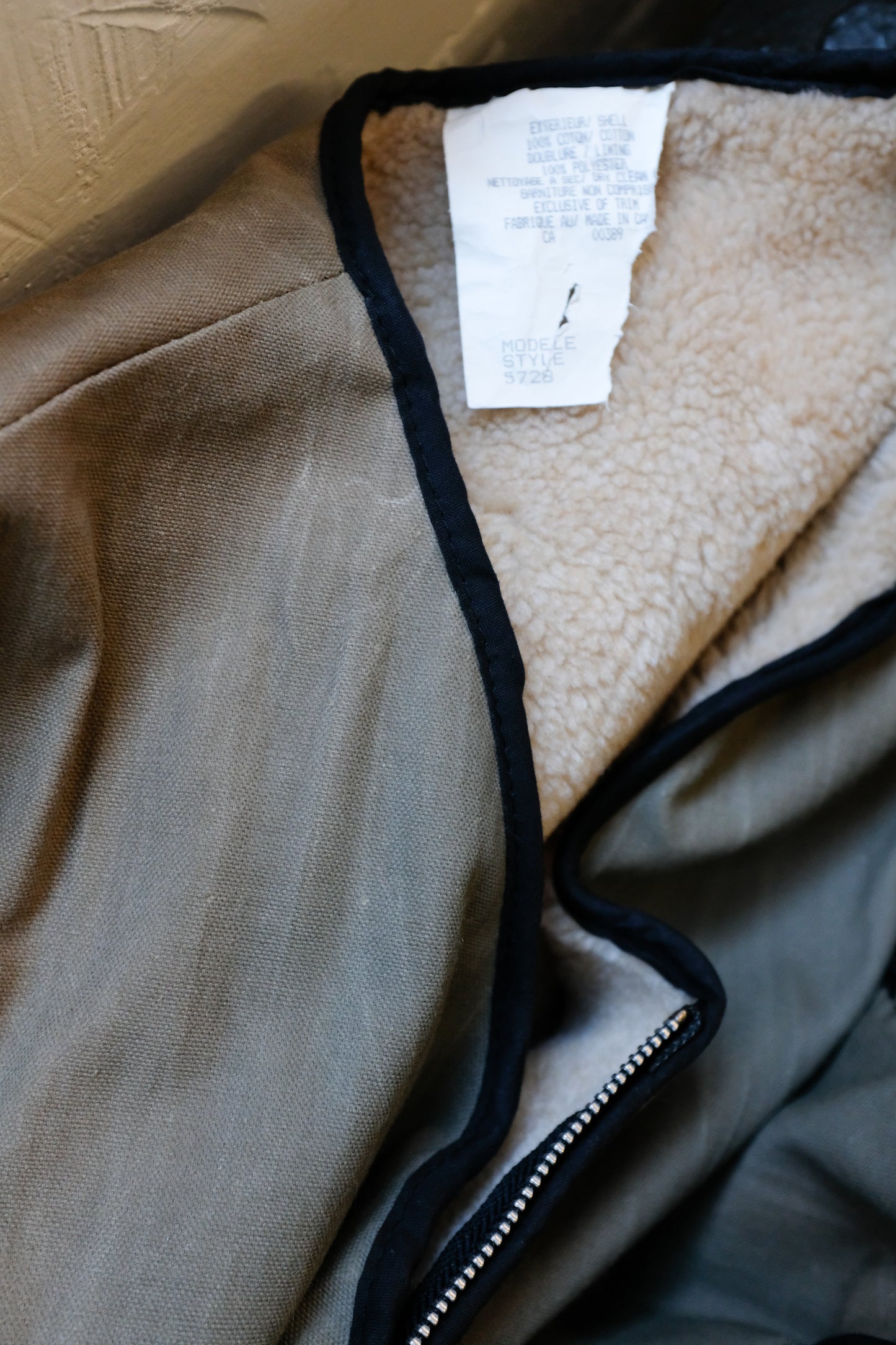 1970s Cotton Vest