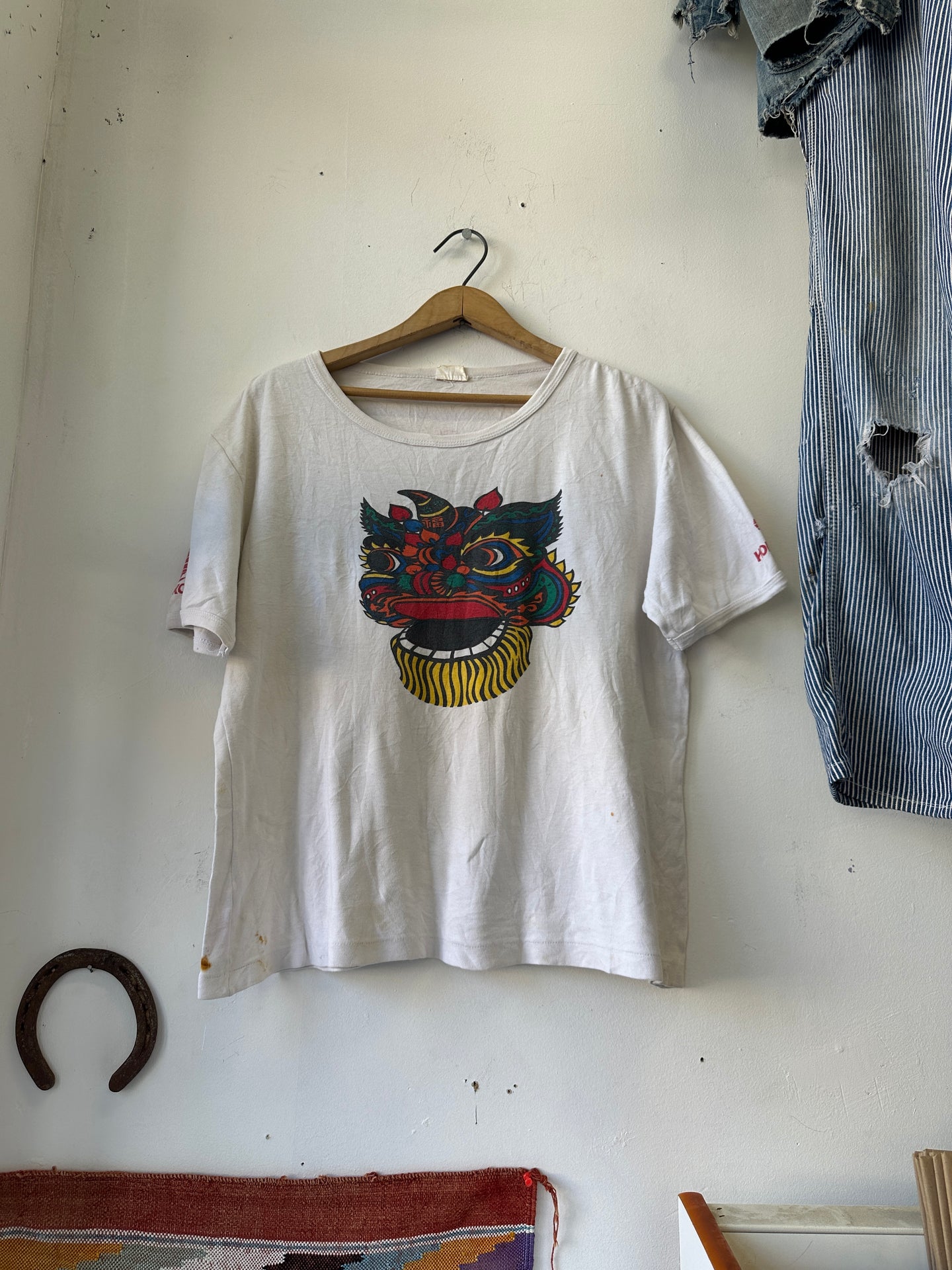 1970s Hong Kong Souvenir Tee