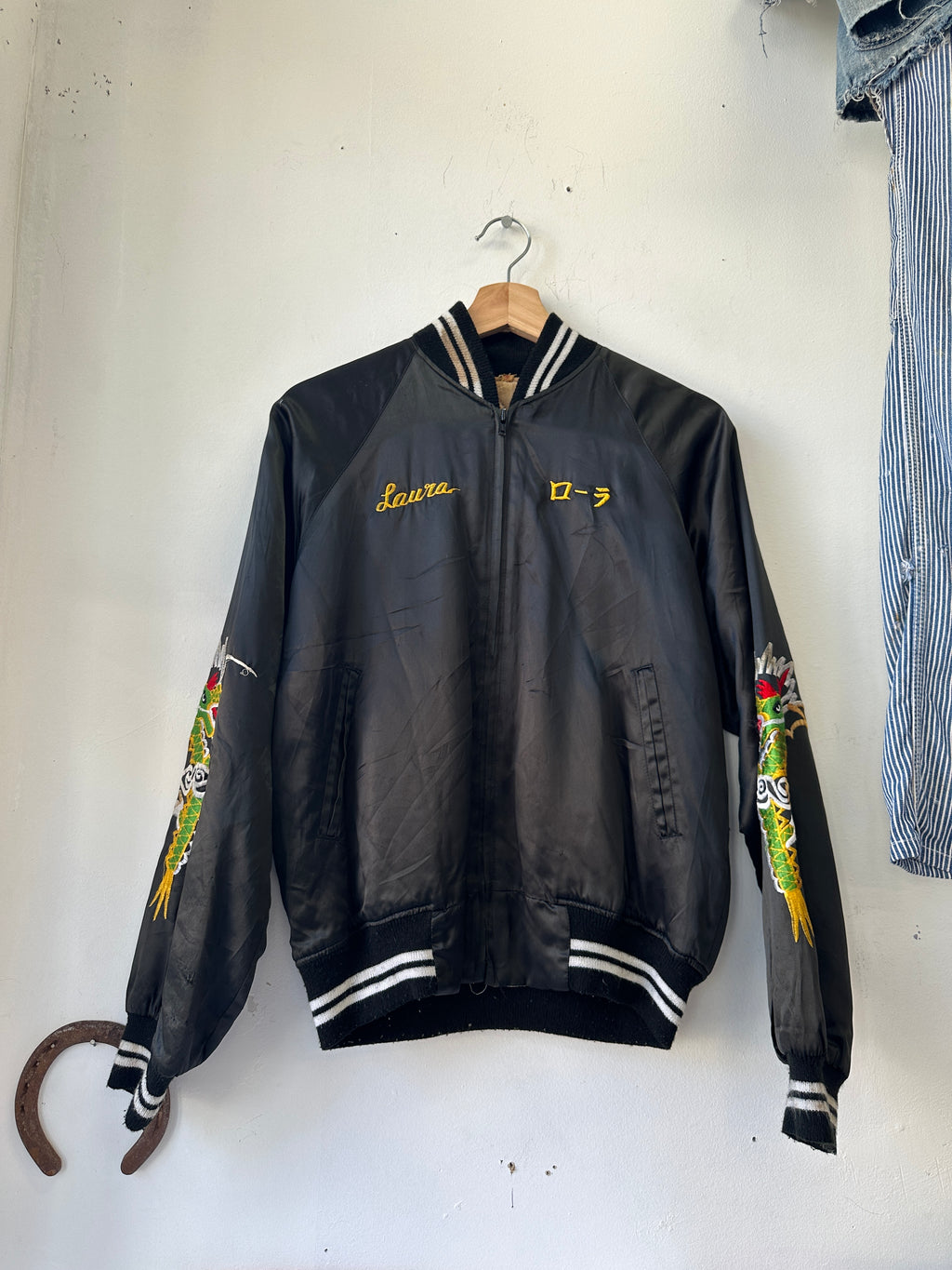 1970s Korean Sukajan Jacket