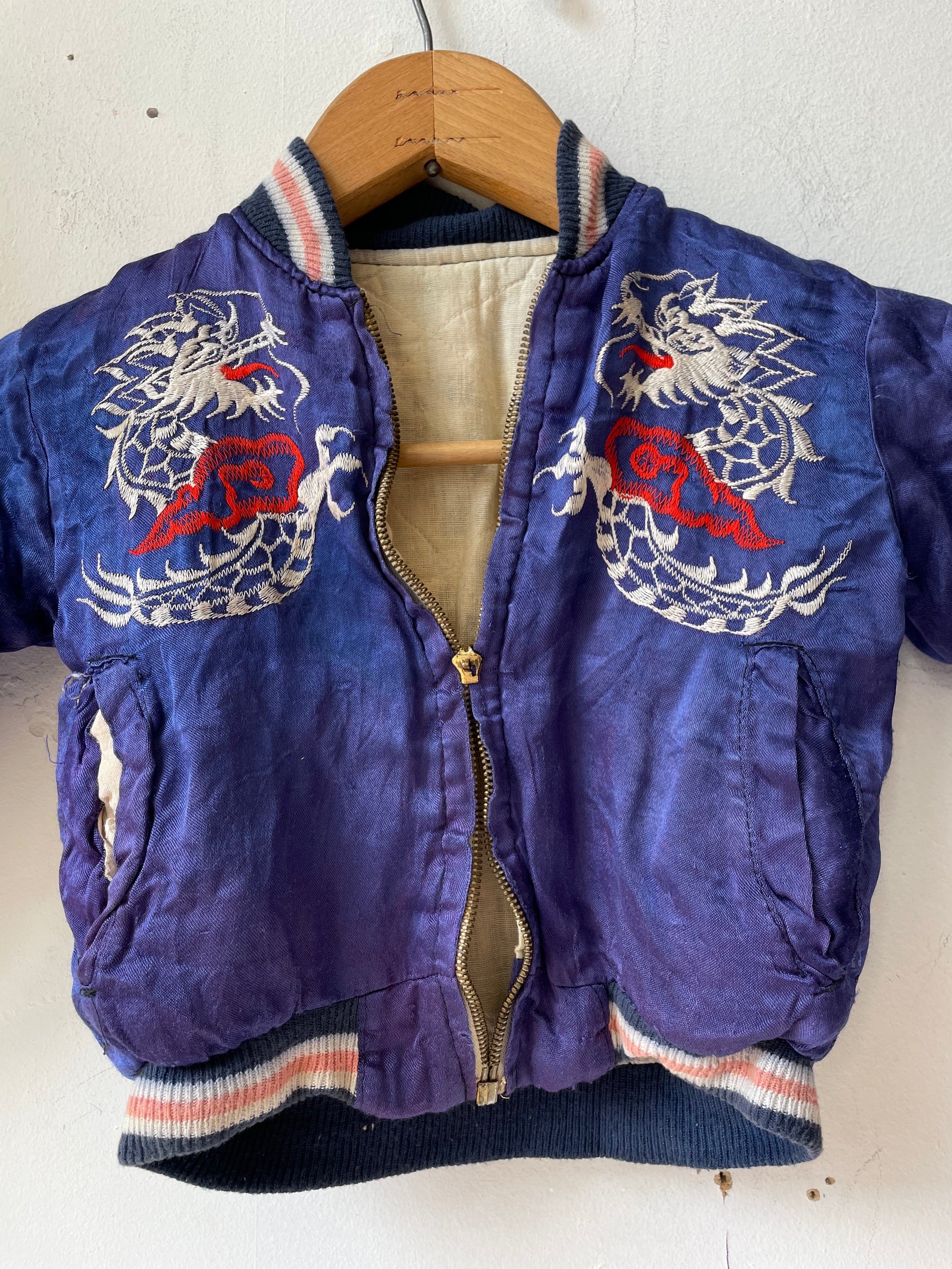 【vintage】50s souvenir jacket ナスコン 1940s/50s Kids Korean Sukajan Souvenir Jacket – Coffee and