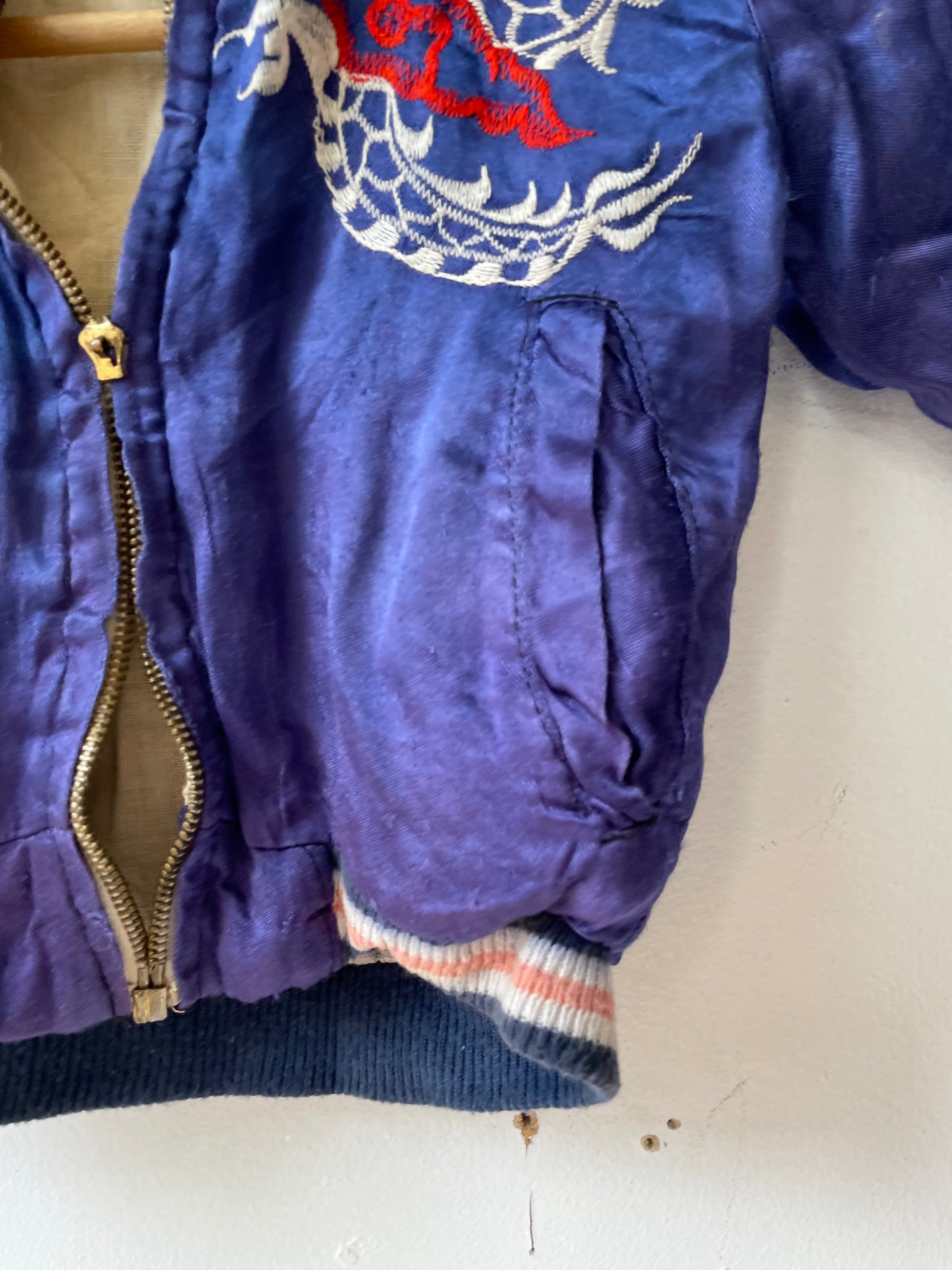 1940s/50s Kids Korean Sukajan Souvenir Jacket – Coffee and