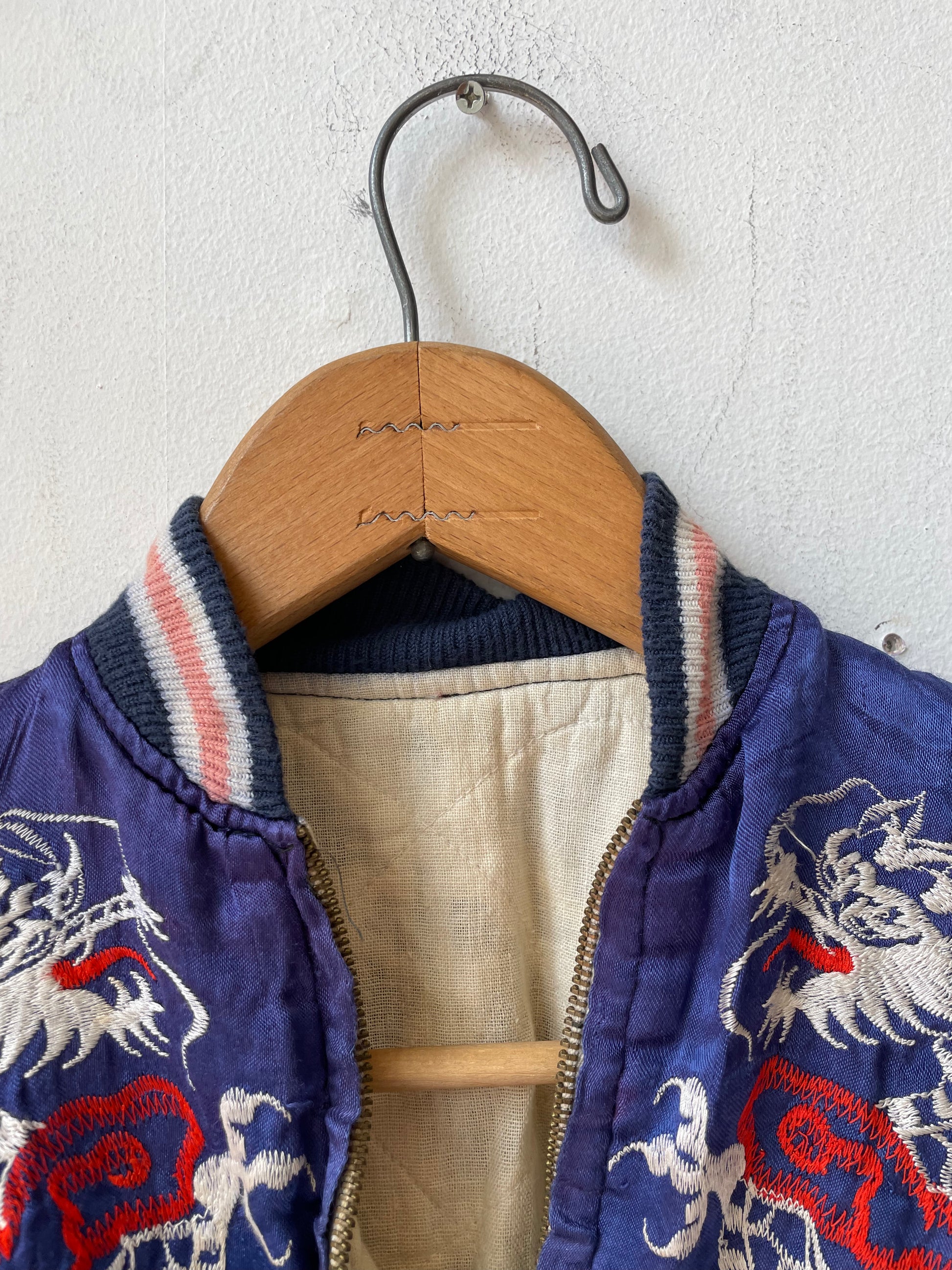 1940s/50s Kids Korean Sukajan Souvenir Jacket – Coffee and