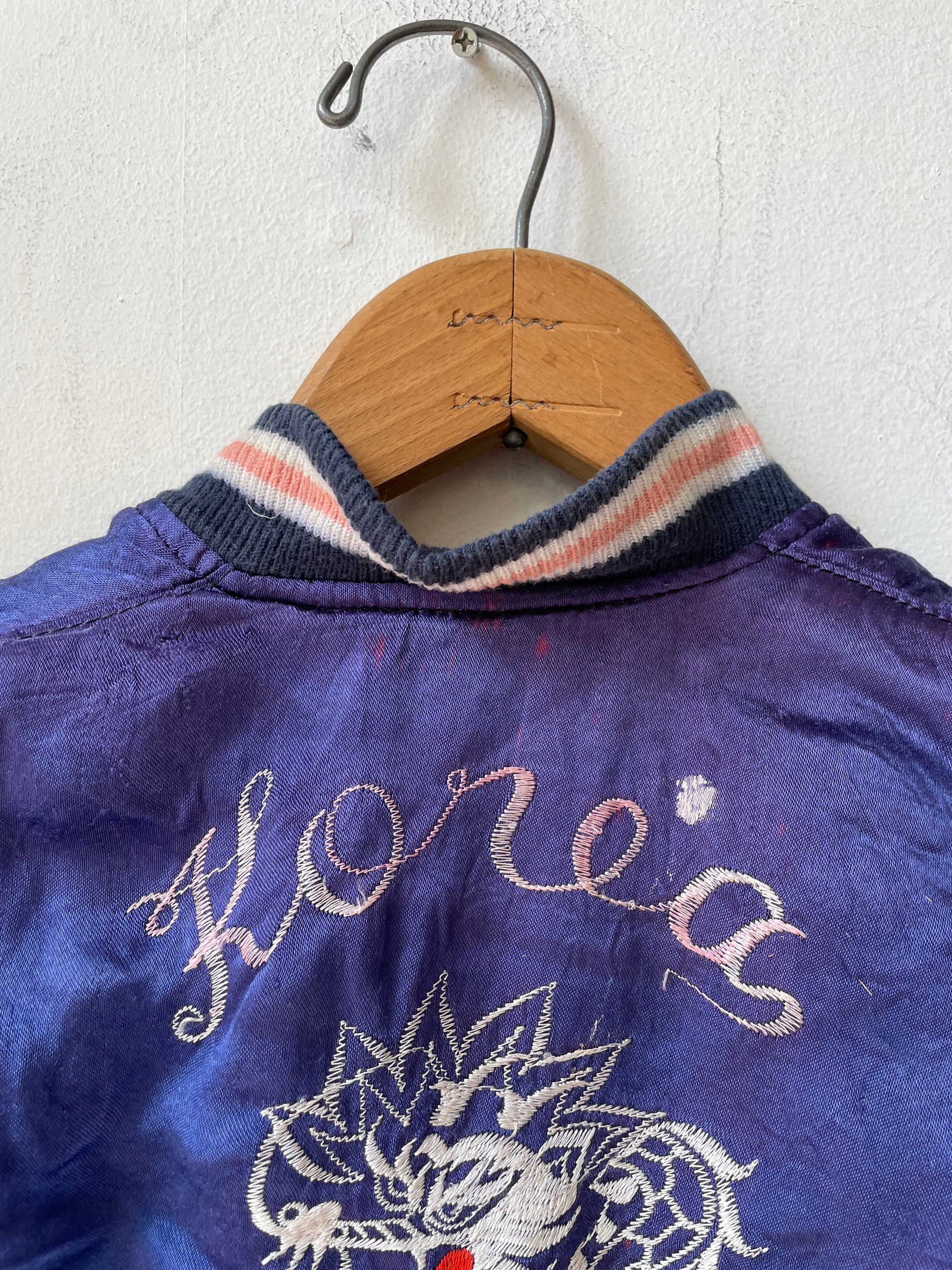 50's style SouvenirJacket army design➕4点 1940s/50s Kids Korean Sukajan Souvenir Jacket – Coffee and