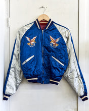 Load image into Gallery viewer, 1949-1953 Deadstock Kosho &amp; Co. Sukajan Jacket
