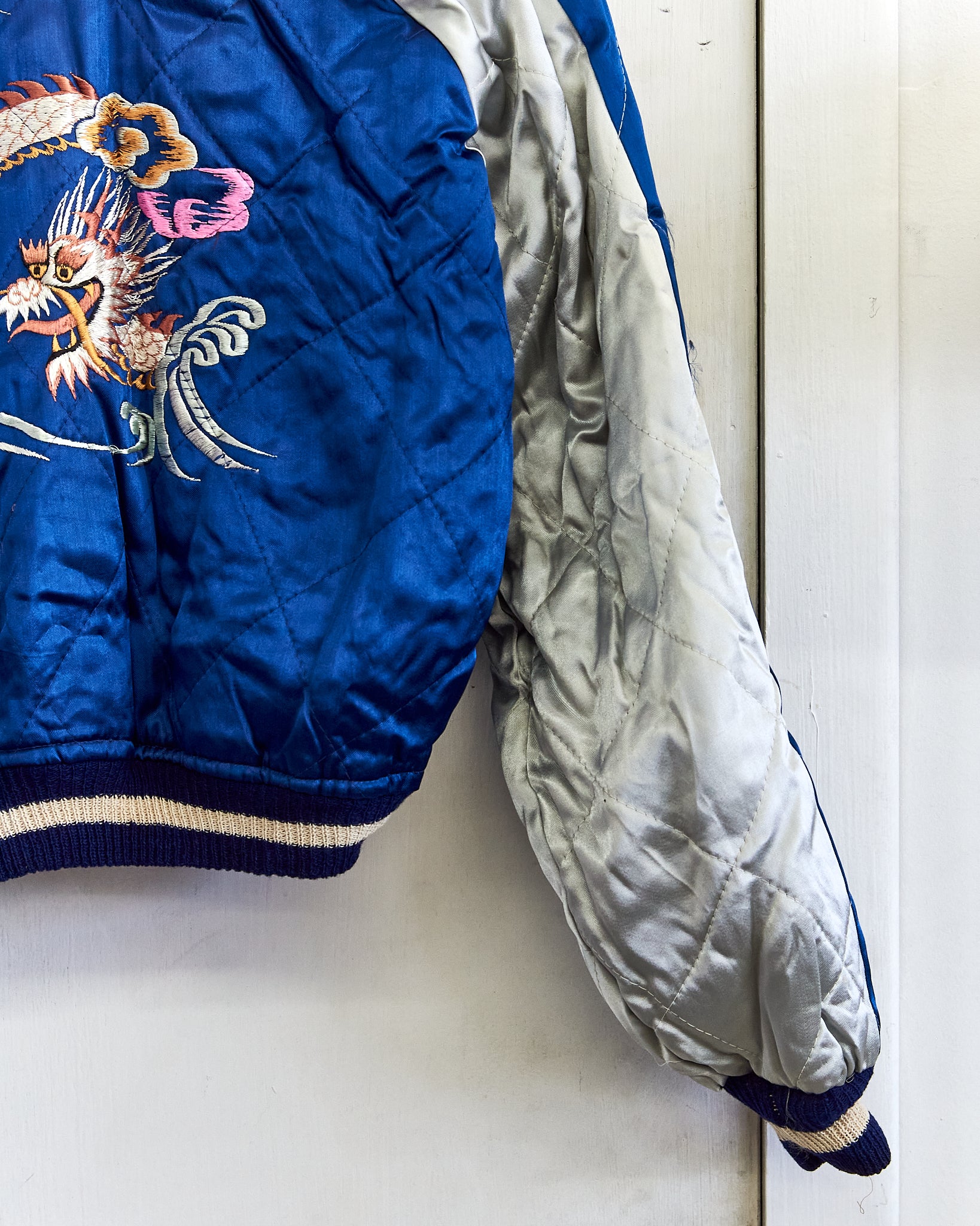 1949-1953 Deadstock Kosho & Co. Sukajan Jacket
