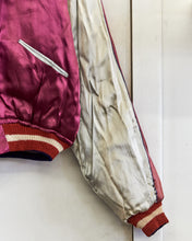 Load image into Gallery viewer, 1949-1953 Deadstock Kosho &amp; Co. Sukajan Jacket
