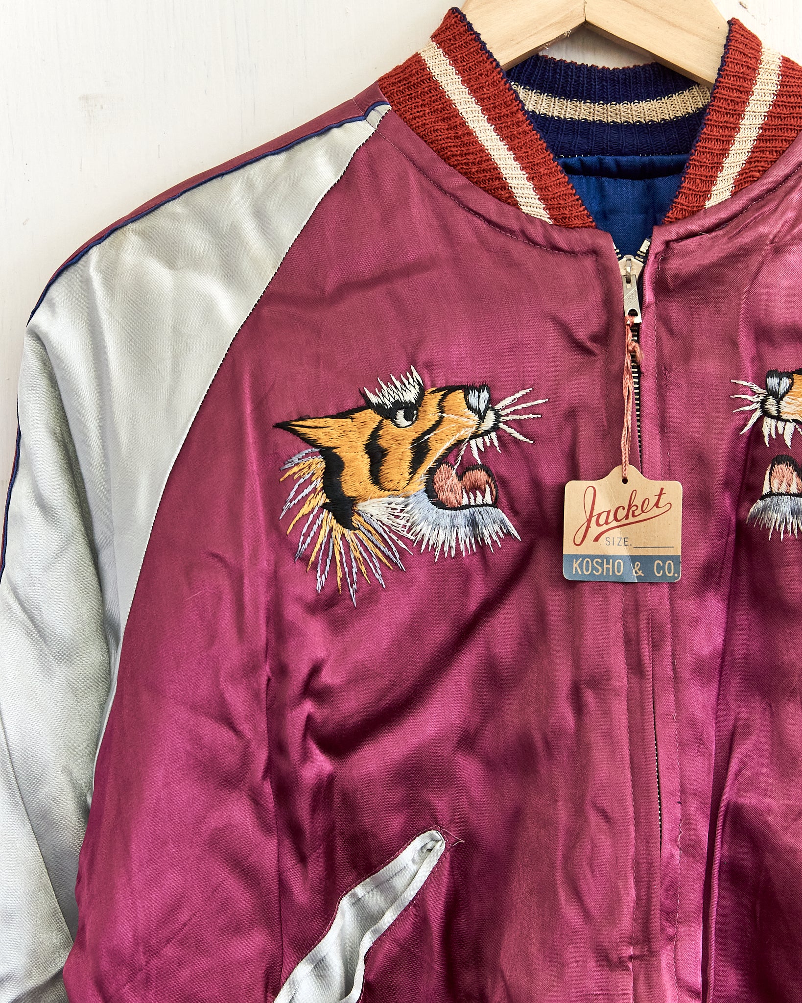 1949-1953 Deadstock Kosho & Co. Sukajan Jacket