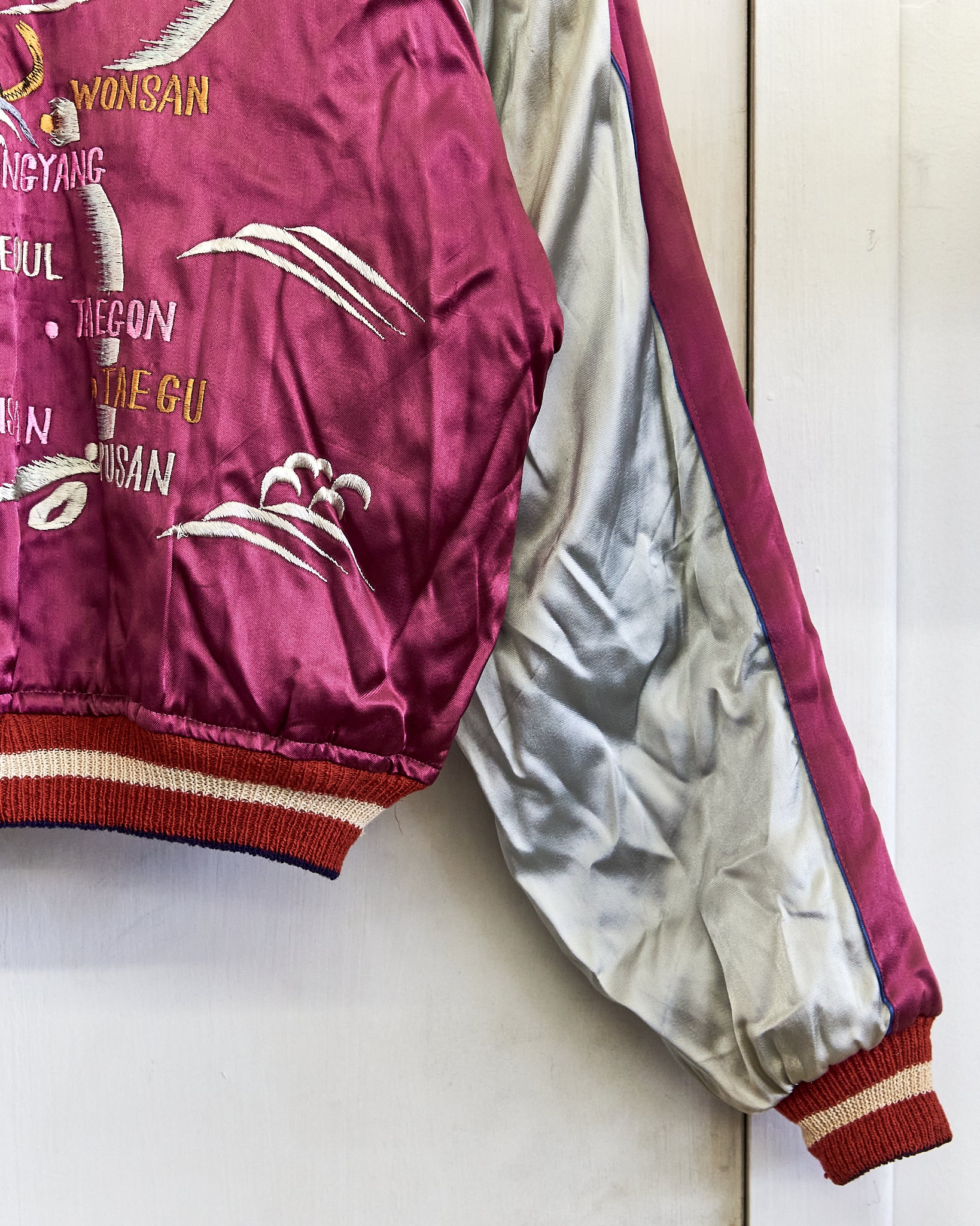 1949-1953 Deadstock Kosho & Co. Sukajan Jacket
