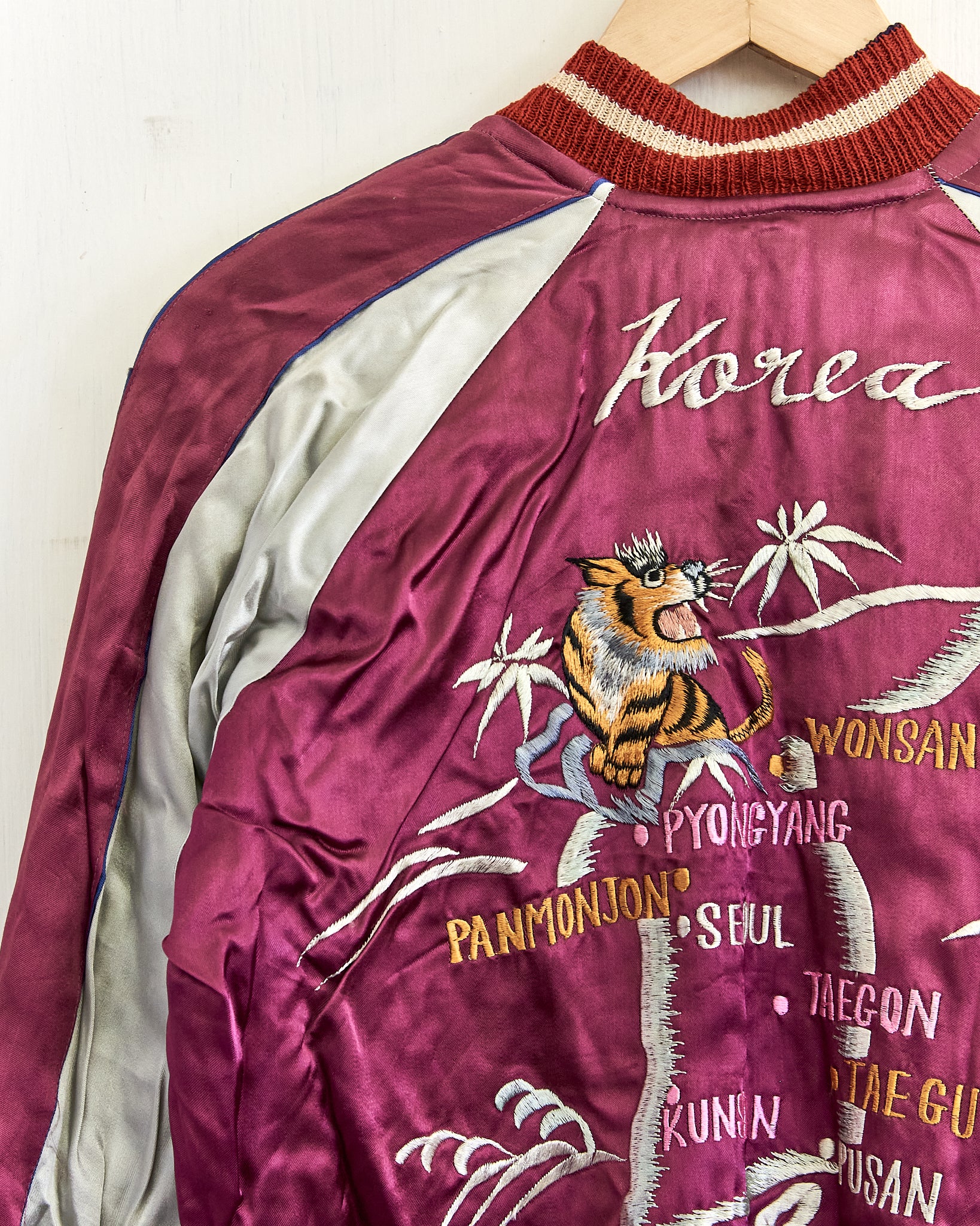 1949-1953 Deadstock Kosho & Co. Sukajan Jacket