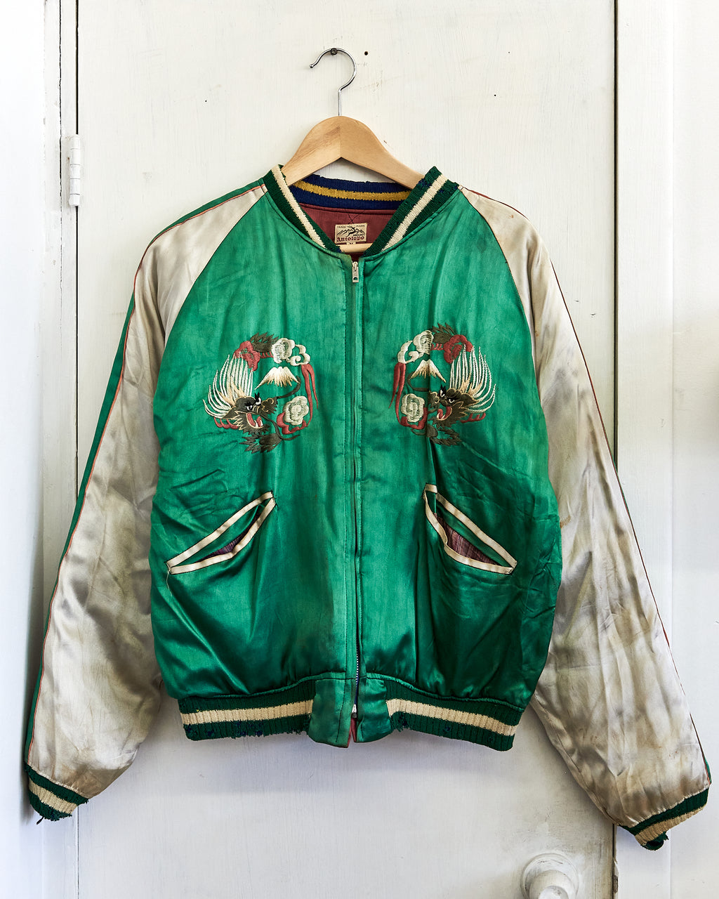 1945-1953 Sukajan Souvenir Jacket