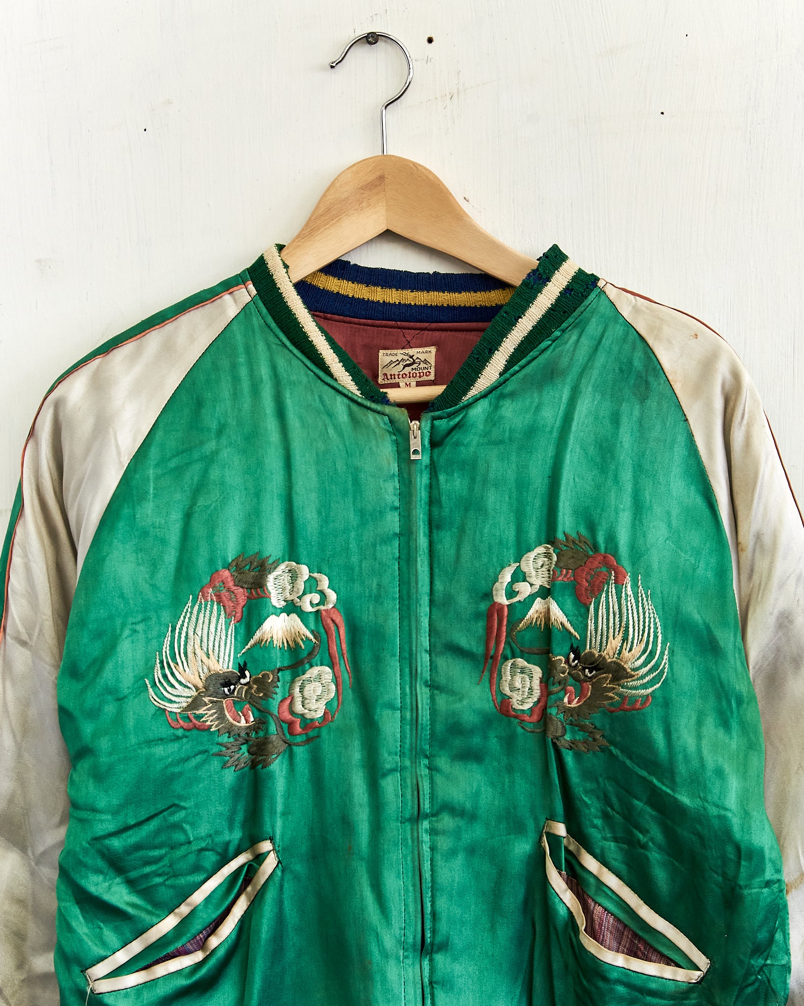 1945-1953 Sukajan Souvenir Jacket