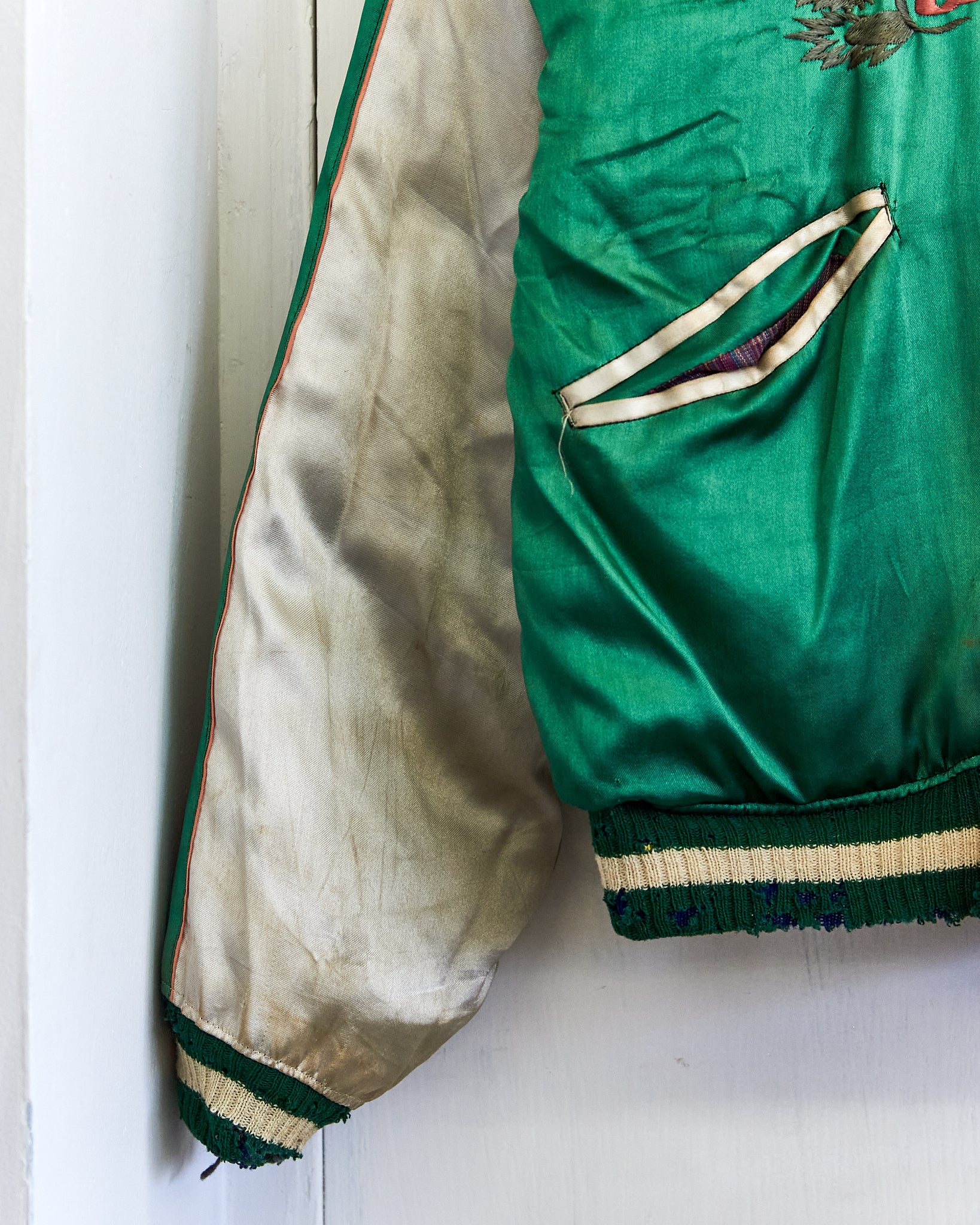 1945-1953 Sukajan Souvenir Jacket