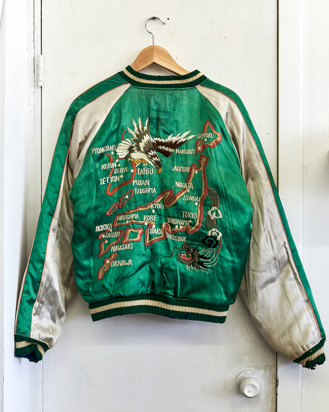 1945-1953 Sukajan Souvenir Jacket
