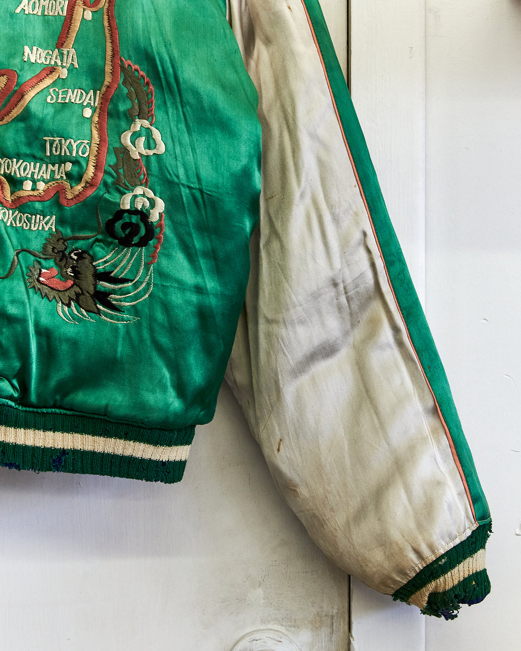 1945-1953 Sukajan Souvenir Jacket