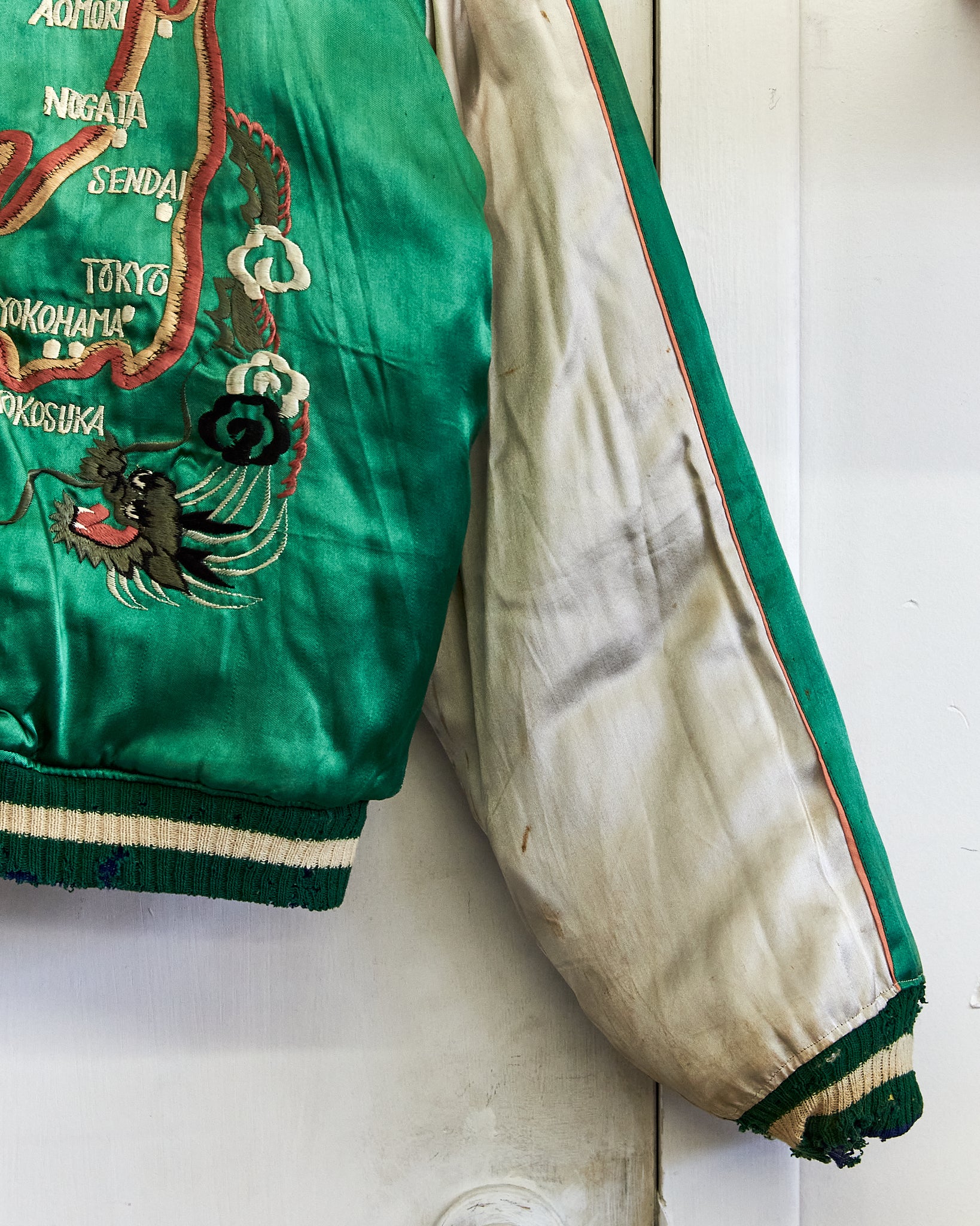 1945-1953 Sukajan Souvenir Jacket