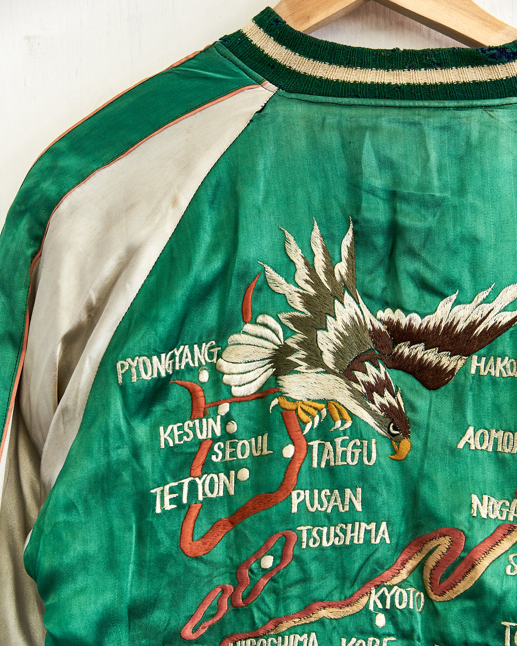 1945-1953 Sukajan Souvenir Jacket