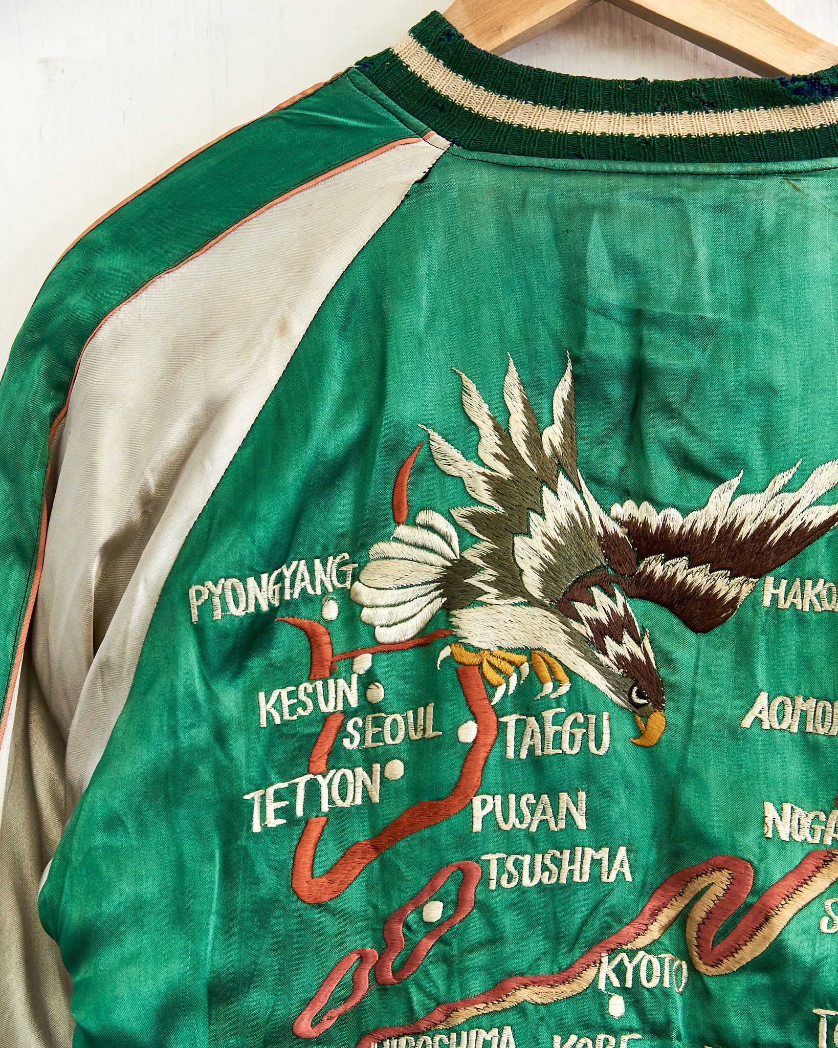 1945-1953 Sukajan Souvenir Jacket