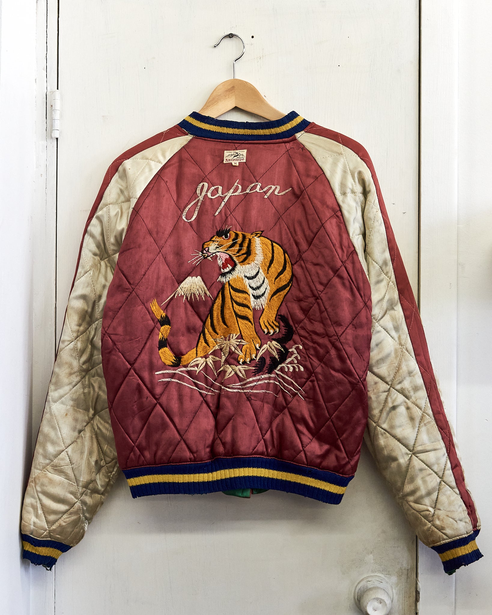 1945-1953 Sukajan Souvenir Jacket