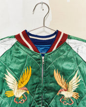 Load image into Gallery viewer, 1945-1953 Sukajan Souvenir Jacket
