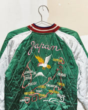 Load image into Gallery viewer, 1945-1953 Sukajan Souvenir Jacket
