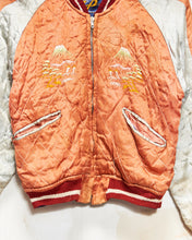 Load image into Gallery viewer, 1945-1953 Sukajan Souvenir Jacket
