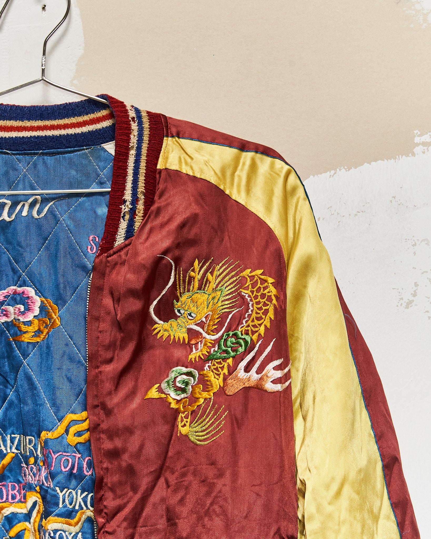 1948-1953 Sukajan Souvenir Jacket