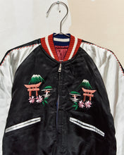 Load image into Gallery viewer, Deadstock Kids 1945-1953 Sukajan Souvenir Jacket
