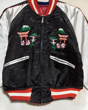 Load image into Gallery viewer, Deadstock Kids 1945-1953 Sukajan Souvenir Jacket
